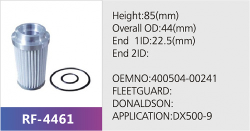 Фильтр гидравлический EK-4013