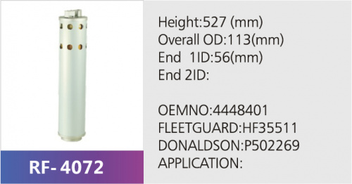 Фильтр гидравлический HF35511