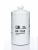 Фильтр топливный DIFA61021