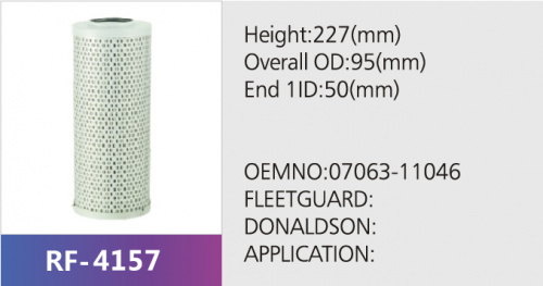 Фильтр гидравлический ST30891