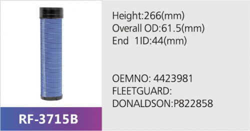 Фильтр воздушный HP2589