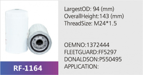 Фильтр топливный FF5626