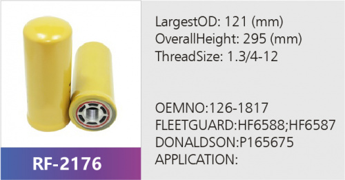 Фильтр гидравлический CSD40000A10A
