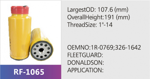 Фильтр топливный ZP3164F