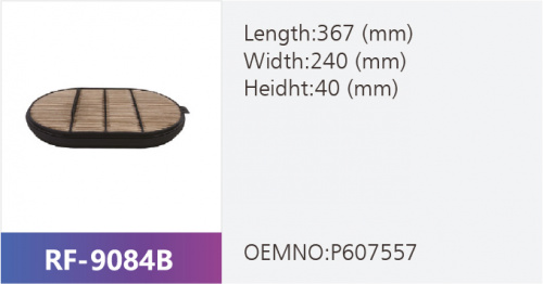 Фильтр воздушный SL82034