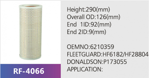 Фильтр гидравлический HF6182