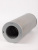 Фильтр гидравлический 4333469
