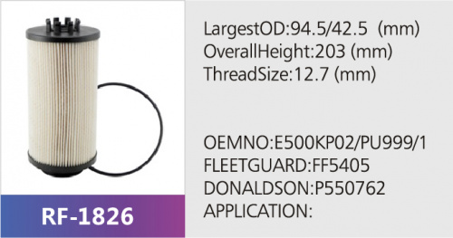 Фильтр топливный MD383