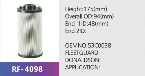 Фильтр гидравлический 53C0038