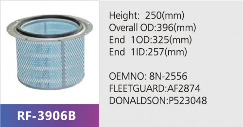 Фильтр воздушный AF4609M