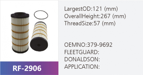 Фильтр гидравлический HLX-6106