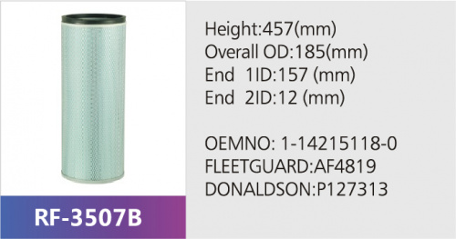 Фильтр воздушный JS-3507A