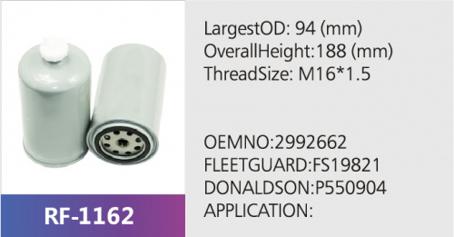 Фильтр топливный DIFA61021