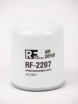 Фильтр осушителя RF-2207 (1/9)