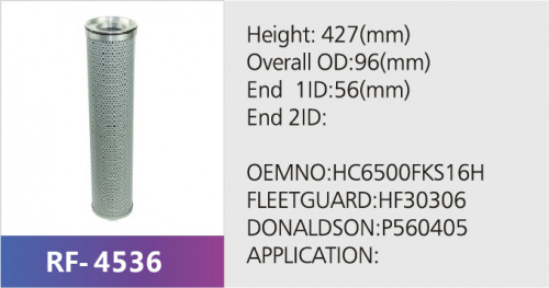 Фильтр гидравлический JS-4536