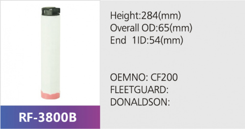 Фильтр воздушный HP2552