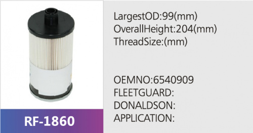 Фильтр топливный 6540909