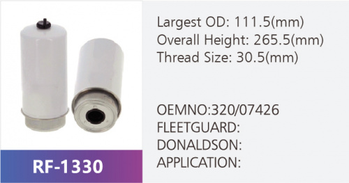 Фильтр топливный MDF9137