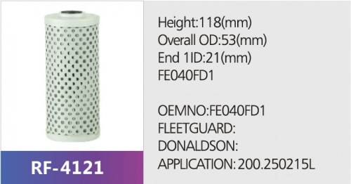 Фильтр гидравлический FEO40FD1