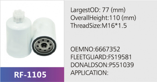 Фильтр топливный RF-1105 (1/)