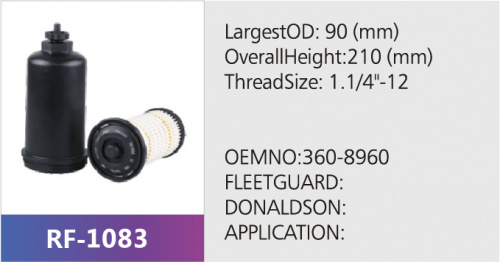 Фильтр топливный EF-55040