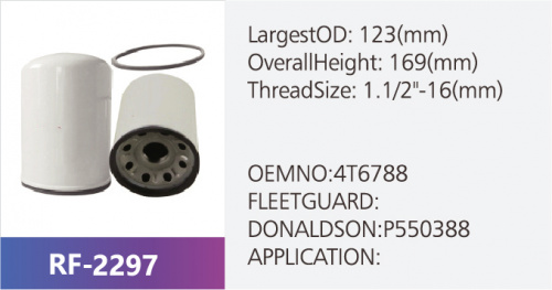 Фильтр гидравлический SF6720