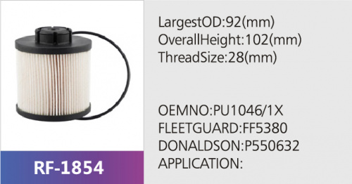Фильтр топливный MFE1345MB