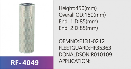 Фильтр гидравлический ST30849