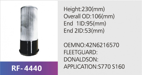 Фильтр гидравлический DH6238