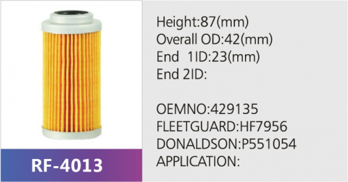 Фильтр гидравлический JS-4013